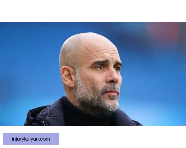 瓜迪奥拉球员使用策略：轮换机制与核心依赖分析